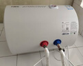 万家乐【小浴神D40-H111B(S)安全耐用】电热水器40升 专利防漏电2200W速热大水量储水式小型家用 实拍图