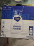 伊利安慕希 芒果百香果希腊风味酸牛奶 230g*10瓶/箱  实拍图