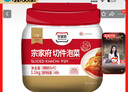 清净园宗家府切件泡菜1100g瓶装韩国泡菜辣白菜酱菜咸菜下饭 实拍图