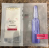 欧莱雅（LOREAL） 安瓶面膜女补水保湿玻尿酸淡纹面膜修护免洗熬夜学生节日礼物 【热卖】安瓶面膜5片 实拍图