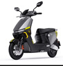 绿源（Luyuan）【新款】电动摩托车S70 成人高速电动车72V26Ah石墨烯数字化电池 超长续航通勤代步外卖智能电摩 皓月银-全新升级 实拍图