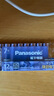 松下（Panasonic）原装进口7号数码碱性电池12粒适用于遥控器玩具键盘鼠标 实拍图