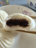 冶春食品 扬州包子烧麦 速冻包子食品早餐半成品面点烧卖烧麦糯米儿童包子 豆沙包300g/袋 实拍图