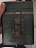 贡苑绿茶太平猴魁260g 2025新茶雨前头采正宗安徽黄山布尖茶叶自己喝 实拍图