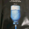 JMsolution肌司研水光补水保湿面膜35ml*10片 水润舒缓 补水保湿 实拍图