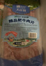 大庄园 国产牛肉卷2斤 涮火锅食材 生鲜牛肉 实拍图