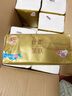 清风【李昀锐同款】抽纸 丝柔4层110抽20包M码 卫生纸巾 新老包装交替 实拍图