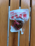 桂青源 大个卤蛋休闲零食无壳即食乡巴佬卤香鸡蛋800g（20枚）春节年货 实拍图