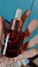 PMPM玫瑰精华油60ml 嫩亮面部精油 抗皱提亮维稳护肤品情人节礼物 实拍图