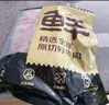 鲜京采 原切牛腱子 4斤 不含腱子芯  炖煮健身 京东自有品牌【真原切】 实拍图