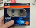 欧司朗（OSRAM）汽车灯泡 大灯远光灯近光灯卤素灯 亮白蓝H7【4000K】12V 55W 实拍图