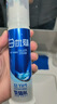 冷酸灵医研抗敏感美白泵式牙膏套装多效护理美白牙齿沁爽清新4支装510g 实拍图