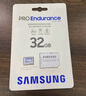 三星（SAMSUNG）32GB TF(MicroSD)存储卡Endurance耐久卡 V10行车记录仪安防监控摄像头专用卡 读速100MB/s  实拍图