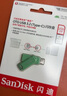 闪迪（SanDisk）256GB Type-C USB3.2 手机U盘DDC3绿色 读速高达400MB/s 自动备份 手机电脑两用 双接口大容量优盘 实拍图