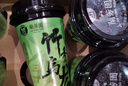 OATLY噢麦力&兰芳园竹香乌龙燕麦奶茶萃取便携杯装茶饮料 280ml*6杯 实拍图