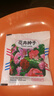 四季混色碗莲入水即活鱼缸庭院盆景易种水生小荷花睡莲绿植 碗莲种子/包约5粒 1包 实拍图