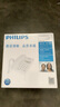飞利浦（PHILIPS）电话机座机 固定电话 办公家用 免提通话 免电池 来电显示 CORD040黑色 实拍图