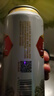 燕京啤酒 U8小度酒8度啤酒500ml*24听 巅峰开抢 现货热卖  整箱装 晒单实拍图