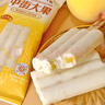 中街大果航天系列 菠萝牛奶口味雪糕75g*4支 非遗 冰激凌冷饮冰淇淋 实拍图