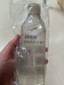 无印良品（MUJI）敏感肌用基础补水化妆水 保湿爽肤 小水瓶 清爽型 300ml 实拍图