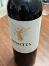 MONTES【蒙特斯官旗】智利原瓶进口红酒 蒙特斯天使红葡萄酒750ml 马尔贝克 6支整箱装 实拍图