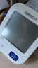 欧姆龙（OMRON）电子血压计 柔光语音播报大屏显示老人家用血压仪语音款U725A 实拍图