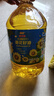 金龙鱼 食用油 物理压榨葵花籽油6.18L 实拍图