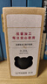 虎牌（TIGER）迷你口袋杯轻量便携双层真空保温保冷杯MMP-B20C-KC黑色200ml 实拍图