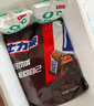 士力架花生夹心巧克力 量贩装1000g  休闲零食 糖果 生日礼物 送礼 实拍图