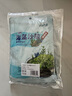 云山半调味裙带菜海藻沙拉海草丝200g*3袋装 日式海藻丝即食下饭菜凉拌 实拍图