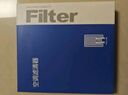 澳麟二滤套装空调滤芯+空气滤芯滤清器14-22款威驰/威驰FS(1.3L/1.5L) 实拍图