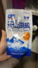 粤盐天山湖盐225g*5包 【未加碘】无碘盐 0添加 无抗结剂 食用盐 调料 实拍图