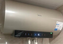 美的（Midea）国家补贴20%终身免换镁棒80升电热水器3300W变频省电一级能效节能安全水电分离F8033-JE6(HE) 实拍图
