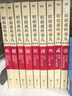 【全10本】明朝那些事儿全套增补版1-9部当年明月著+明朝其实很有趣 大明朝历史明史书籍 实拍图