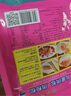 新東陽儿童肉松105g/袋零食早餐配粥烘焙孕妇学生上海味道3袋装 实拍图