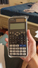 卡西欧（CASIO）【超级爆款】 FX-991CNX中文函数科学计算器物理化学生物竞赛大学生考研 实拍图