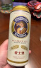 爱士堡典藏小麦精酿啤酒500ml*18听 高原麦汁浓度德国原装进口整箱装 实拍图