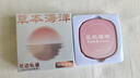 草本海洋品香师固体香膏女士持久留香清新淡雅随身便携固体香水【组合装】 实拍图