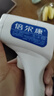倍尔康（Berrcom）电子体温计温度计医用家用数字额温枪体温表红外体温计JXB-178 实拍图