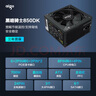 爱国者（aigo）额定700W 黑暗骑士850DK 台式机电脑电源（主动式PFC/宽幅温控/支持背线/长线材） 实拍图