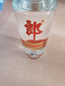 郎酒 顺品郎金盖 浓酱兼香型白酒 45度480ml*2瓶 新老包装随机发货 实拍图