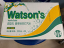 屈臣氏（Watsons）苏打水香草味低糖0脂低卡气泡饮料调酒330mL*24罐JOJO联名 实拍图