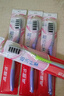 高露洁（Colgate）细毛护龈备长炭软毛成人牙刷3支 颜色随机旅行装独立包装京东自营 实拍图