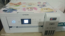 爱普生（EPSON）L4266墨仓式彩色无线多功能一体机家用/办公打印（打印复印扫描 wifi 自动双面） 实拍图