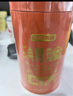 京东京造 鸿运四大红茶500g金骏眉正山小种滇红祁门红茶新茶叶礼盒 自营 实拍图