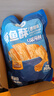 三只松鼠带鱼酥255g 香辣味海味海鲜休闲儿童零食即食鱼干鱼排特产 实拍图