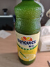 新的（sunquick）浓缩果汁 柠檬汁840ml 气泡水鸡尾酒烘焙伴侣 冲调果汁饮品浓浆 实拍图