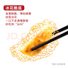 吴大嫂 锅贴 牛肉冰花蒸煎饺24只 (240g*2) 速冻煎饺 速食 实拍图