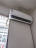 申花空调补贴 节能空调挂机 家用 壁挂式 卧室出租屋 省电变频  以旧换新 安静低音快速冷暖独立除湿 大1.5匹 一级能效 【冷暖】全铜管 无安装 送货入户 实拍图