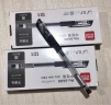 得力（deli）0.7mm黑色拔帽中性笔水笔签字笔 子弹头12支/盒 办公用品 实拍图
